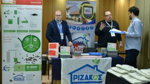 Rizakos EPS Ριζάκος eps Διογκωμένη Πολυστερίνη official μόνωση δόμηση faq