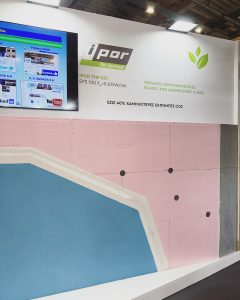 Rizakos EPS Ριζάκος eps Διογκωμένη Πολυστερίνη official μόνωση δόμηση faq