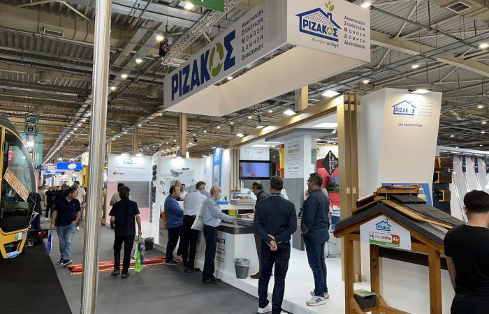 Rizakos EPS Ριζάκος eps Διογκωμένη Πολυστερίνη official μόνωση δόμηση faq