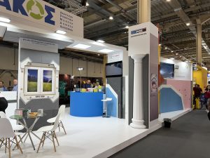 Rizakos EPS Ριζάκος eps Διογκωμένη Πολυστερίνη official μόνωση δόμηση faq